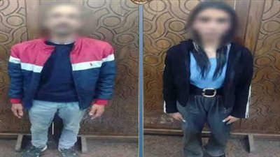  القبض على رجل وسيدة متورطين في ممارسة الفجور والأعمال المنافية للآداب 