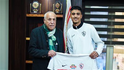 مجلس الزمالك يكرم مشجعه محمد خميس 