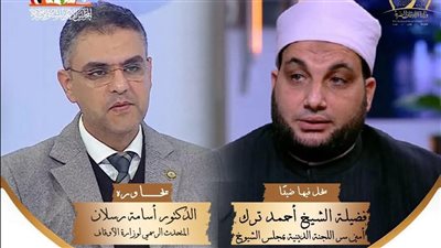 الأعلى للشؤون الإسلامية ينظم ندوة «الدين والشباب والسوشيال ميديا» بجناح الأوقاف اليوم