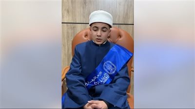 فعاليات لأول مرة بجناج الأزهر.. تلاوات تهزّ القلوب بمعرض الكتاب (بث مباشر)