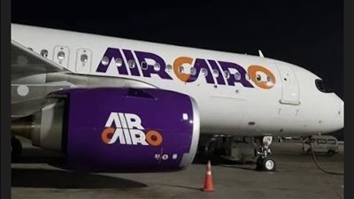 إير كايرو تقود تحويل مطار الغردقة إلى مطار محوري يربط أوروبا بالشرق الأوسط وأفريقيا