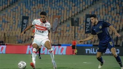 الزمالك يعلن عن إصابة لاعب فريق الشباب 