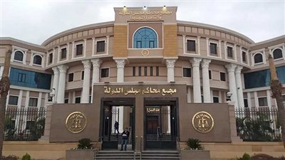 غدًا.. «الإدارية العليا» تنظر طعون المرشحين لانتخابات «المحامين»