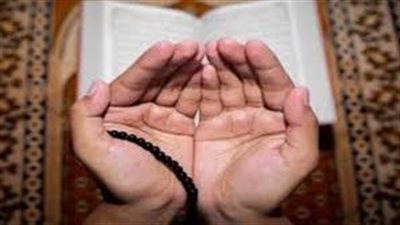 من القرآن والسنة النبوية.. أفضل أدعية النجاه من الكرب العظيم