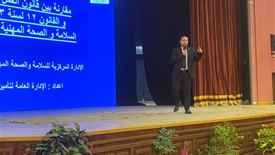 وزارة العمل تطلق مبادرة «سلامتك تهمنا» داخل جامعة السويس لنشر ثقافة السلامة والصحة المهنية