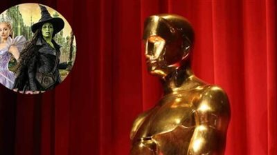 ترشيحات الأوسكار 2026 تستبعد فيلم ويكيد فور جود بالكامل