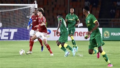 يلاشووت.. بث مباشر بجودة عالية لمباراة الأهلي ويانج أفريكانز في دوري أبطال أفريقيا