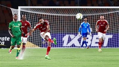 يلا شوت الأهلي.. مشاهدة مباراة الأهلي ويانج أفريكانز بث مباشر (فيديو)