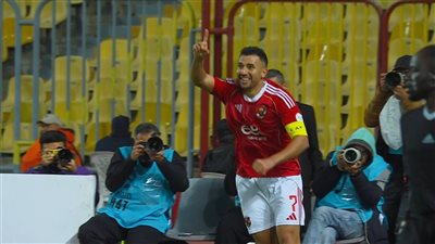 تريزيجية يسجل الثاني للأهلي على يانج أفريكانز