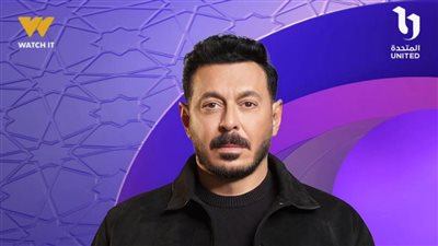 شاهد.. برومو مسلسل 