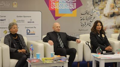 خلال تسلمها الجائزة.. سلوى بكر: جائزة مختلفة لأنها تخص حضارة إنسانية عظيمة