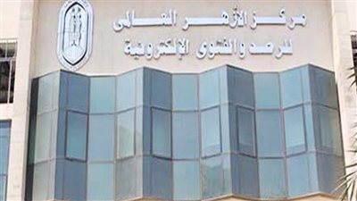 إرشادات عملية لحماية الأبناء من تأثيرات الألعاب الإلكترونية على الصحة والسلوك