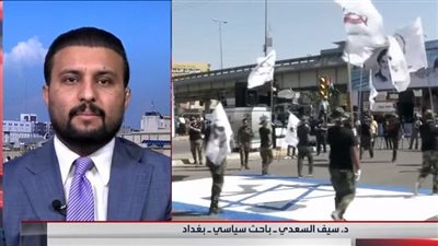 باحث: بعض الأحزاب العراقية تتحفظ على ترشيح المالكي خوفاً من عودة 