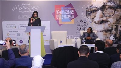 أصوات شعرية من مصر والعالم العربي تضيء معرض الكتاب
