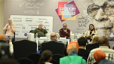 سينما نجيب محفوظ.. ندوة في معرض الكتاب تناقش أعمال أديب نوبل 