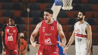 موعد مباراة الأهلي والزمالك اليوم في دوري كرة السلة