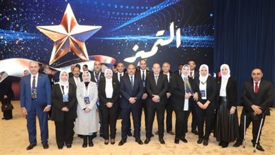 محافظ الشرقية يهنئ الفائزين بمسابقة مصر للتميز الحكومي في دورتها الرابعة