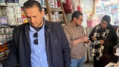 ضبط معرض أدوية بيطرية لحيازته 400 عبوة أدوية منتهية الصلاحية بالبحيرة