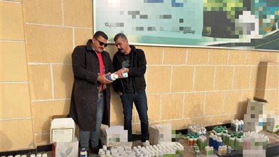 ضبط 206 عبوات مستحضرات بيطرية مجهولة المصدر بعيادة غير مرخصة بالبحيرة