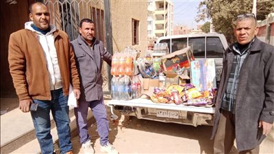 ضبط 235 عبوة سلع غذائية منتهية الصلاحية بالفيوم 