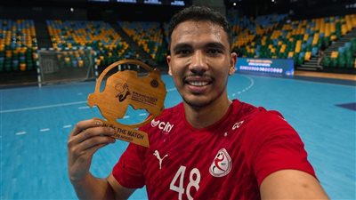 مهاب سعيد الأفضل في مباراة مصر ونيجيريا بالأمم الإفريقية لليد