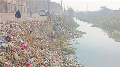 القمامة تغلق ترعة الإبراهيمية