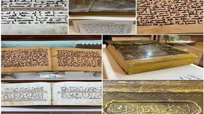 نسخة نادرة من المصحف الشريف تعرض فى مكة المكرمة