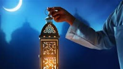 موعد استطلاع رؤية هلال رمضان 2026
