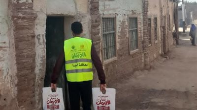توزيع 1500 كيلو لحوم بلدية لغير القادرين بالمنيا 