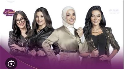 دينا السقا: 