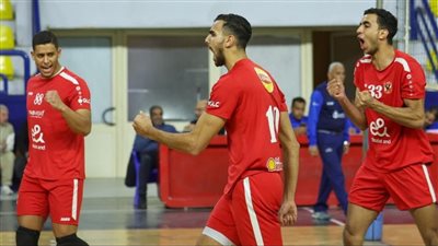 الأهلي يواجه هليوبوليس في نهائيات دوري المرتبط الطائرة رجال