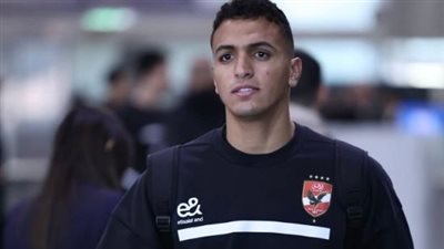 بعثة الأهلي تغادر إلى تنزانيا لخوض مباراة يانج أفريكانز