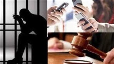 «إعادة الإرسال» يقود إلى الاتهام الجنائي.. تحذير قانوني من انتهاك خصوصية الرسائل