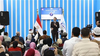 وسط حضور جماهيري واسع.. 
