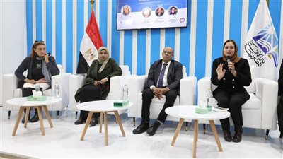 حقوق ذوي الإعاقة بين الشريعة والمجتمع.. ندوة للإفتاء والمجلس القومي لذوي الإعاقة بمعرض الكتاب