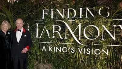فيلم وثائقي عن الملك تشارلز يجمع العائلة المالكة ونجوم العالم