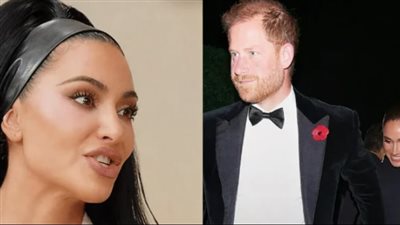 كيم كارداشيان تكشف أسرار  حذف صور ميجان وهاري