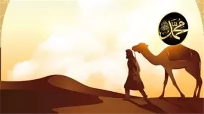 فتوى الأزهر: الإساءة للنبي 