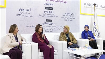 صوت المرأة في الإعلام بين حرية التعبير والمسؤولية 