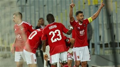 مباشر مباراة الأهلي ضد يانج أفريكانز في الجولة الرابعة من دوري أبطال إفريقيا 2026