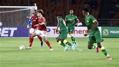 مُشاهدة مباراة الأهلي ويانج أفريكانز بث مباشر |Al Ahly vs Young Africans