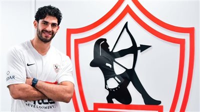 رسمياً.. الزمالك يعلن تعاقده مع مهاب سليمان 