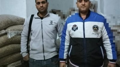 ضبط مخزن أعلاف غير مرخص والتحفظ على 500 كجم أعلاف مجهولة المصدر بالبحيرة