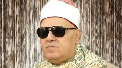 الأوقاف تُحيي ذكرى ميلاد الشيخ أحمد أبو المعاطي