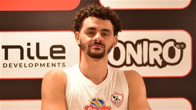 الزمالك يتعاقد مع إسماعيل مسعود لدعم فريق السلة