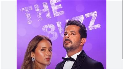 بطولة نيللي كريم وشريف سلامة.. 