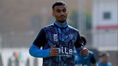 أحمد حسام ينضم لتدريبات الزمالك الجماعية 