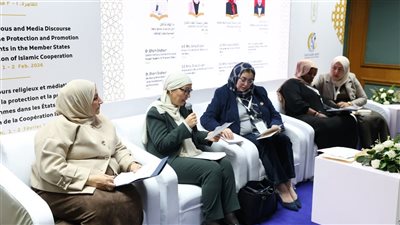 المشاركون بالجلسة الخامسة بمؤتمر استثمار الخطاب الديني والإعلامي للمرأة يوصون بتفعيل برامج لتمكينها