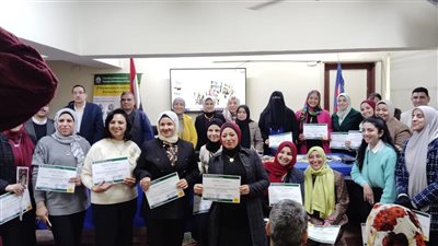 المؤتمر الثالث للصيادلة الحكوميين يكرم 56 من الصيادلة 