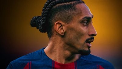 رافينيا يغيب عن قائمة برشلونة أمام سيلتا فيجو في الدوري الإسباني